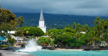 カイルア・コナ » ハワイ島観光は、この町から始まる！