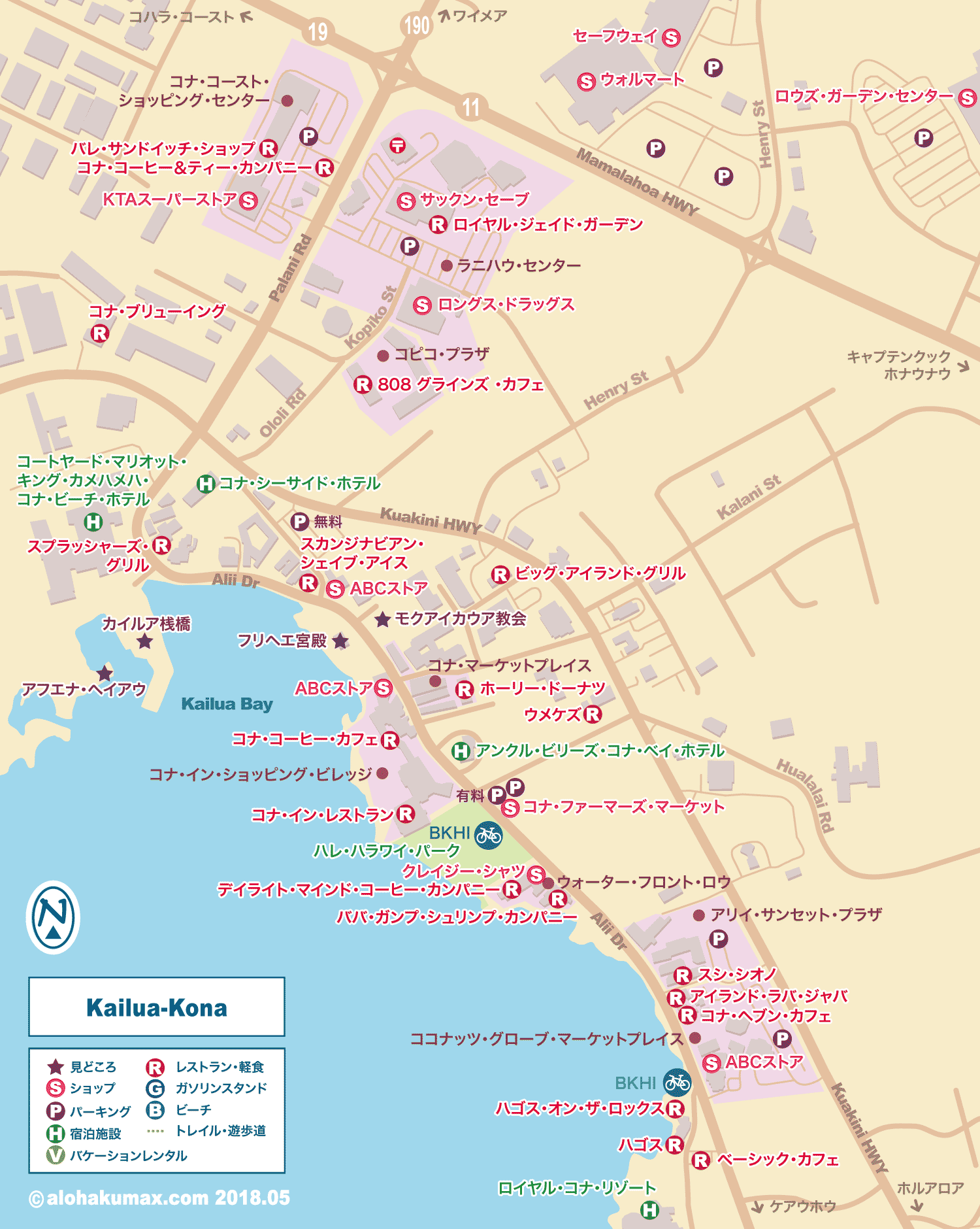 カイルア・コナ 拡大図