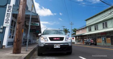 運転時の注意点や交通ルール ／ ハワイ島でレンタカーに乗ろう！
