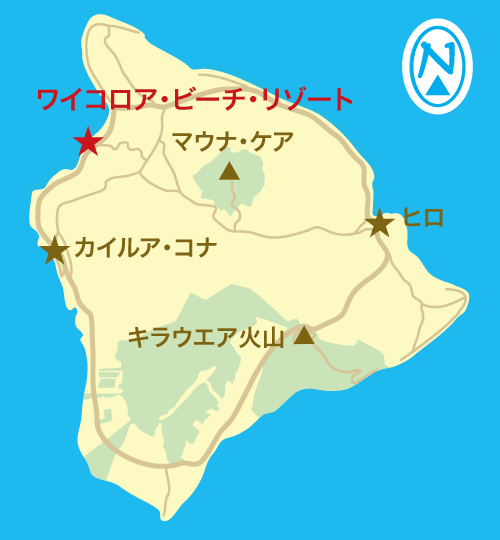ハワイ島 地図