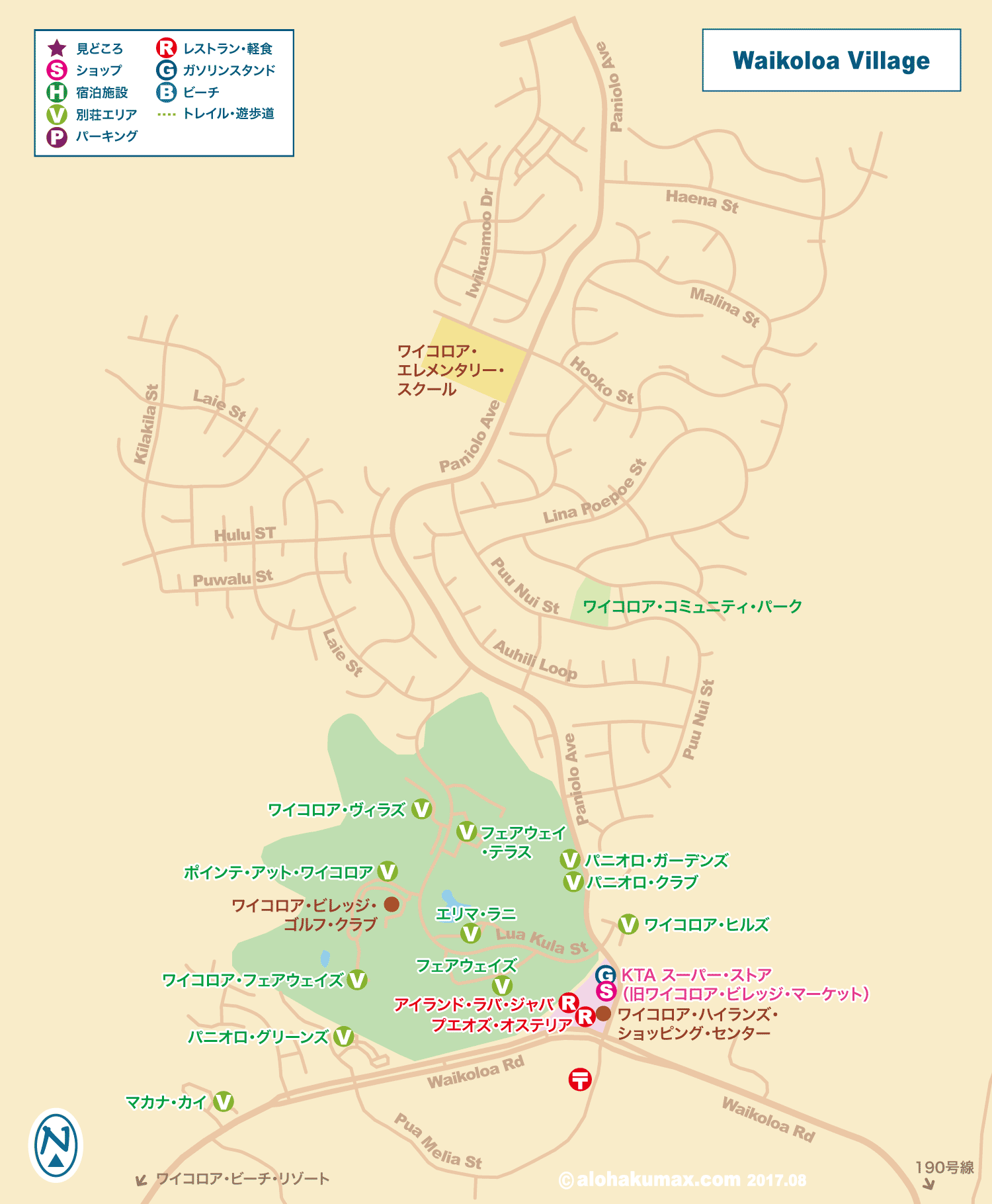 ワイコロアビレッジ 地図