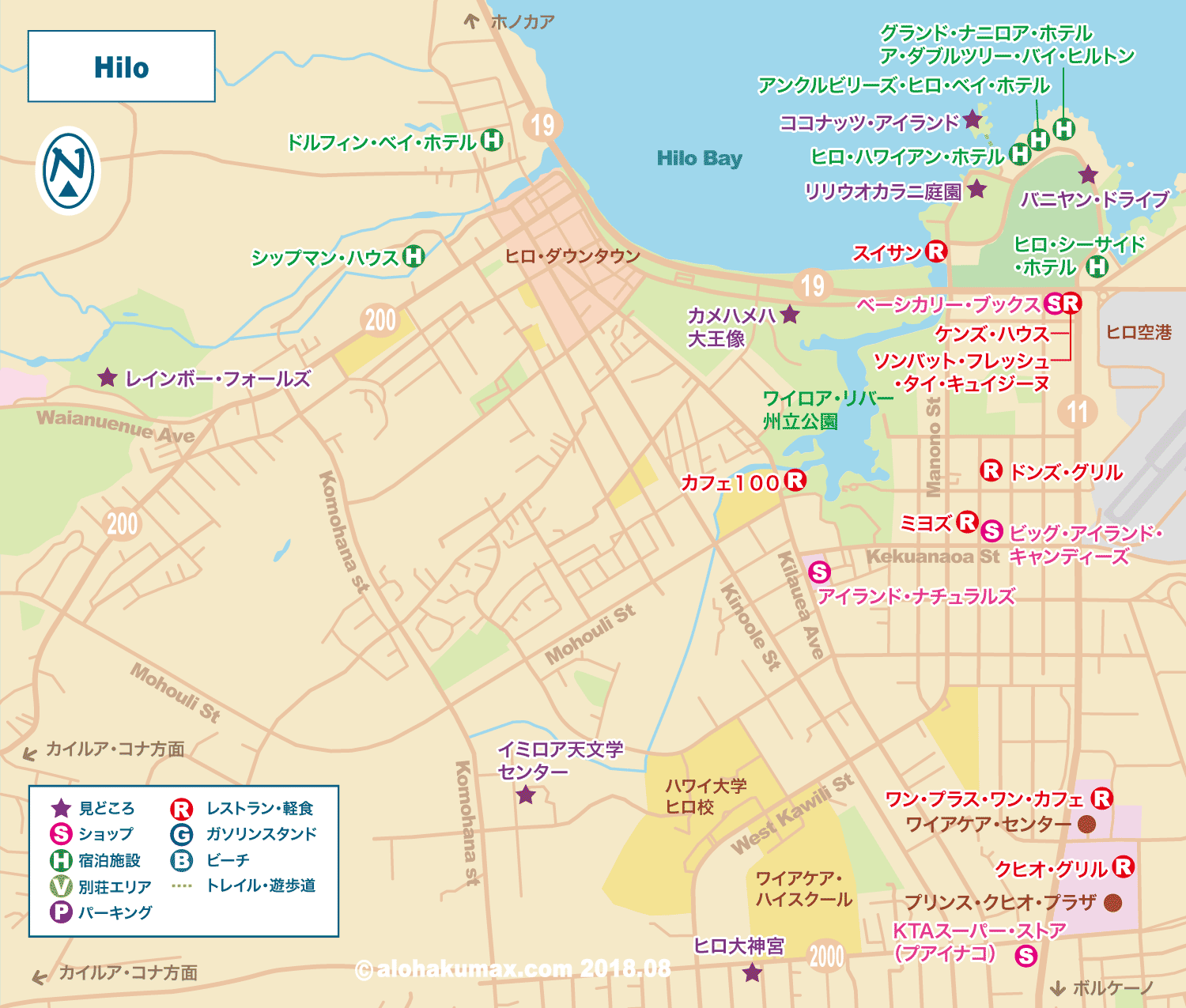 ヒロ 地図(広域図)