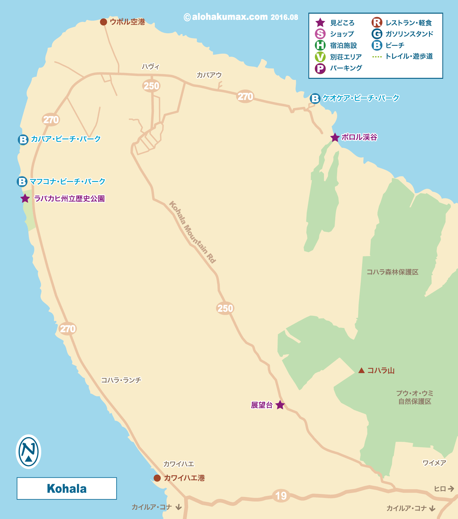 コハラ・マウンテン・ロード（250号線） 地図