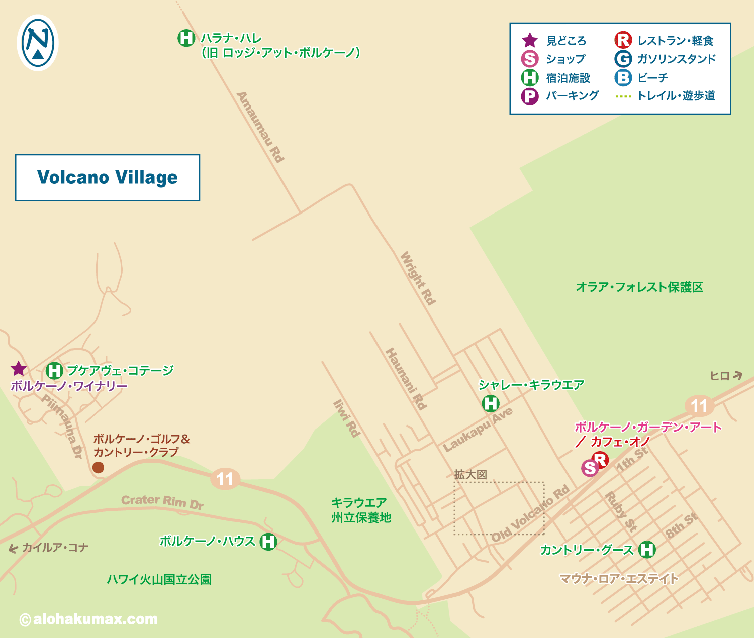 ボルケーノビレッジ 地図(広域図)