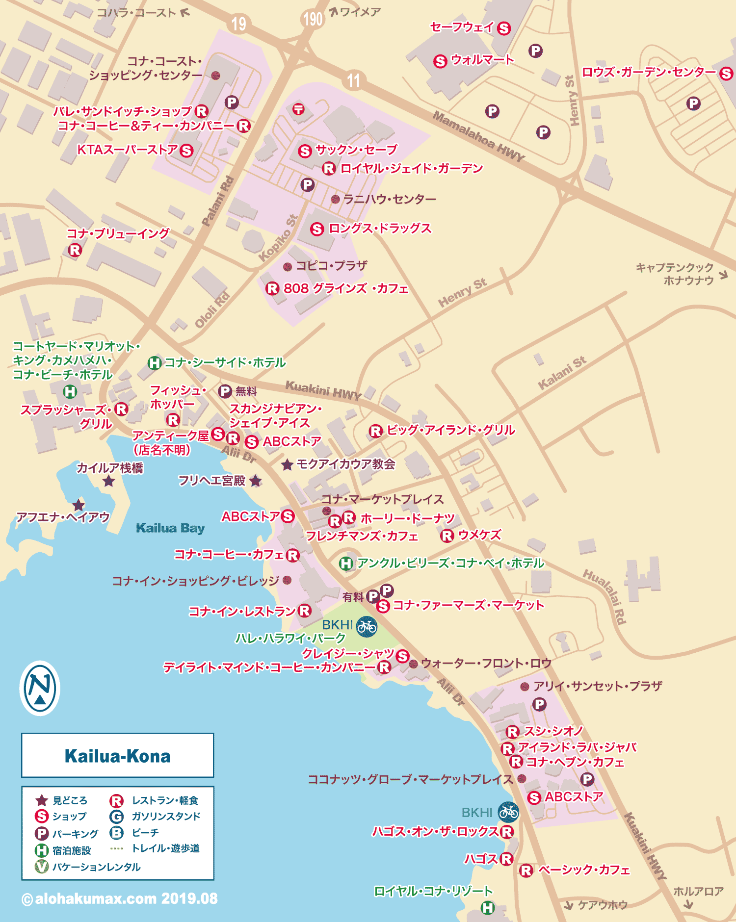 カイルア・コナ 拡大図