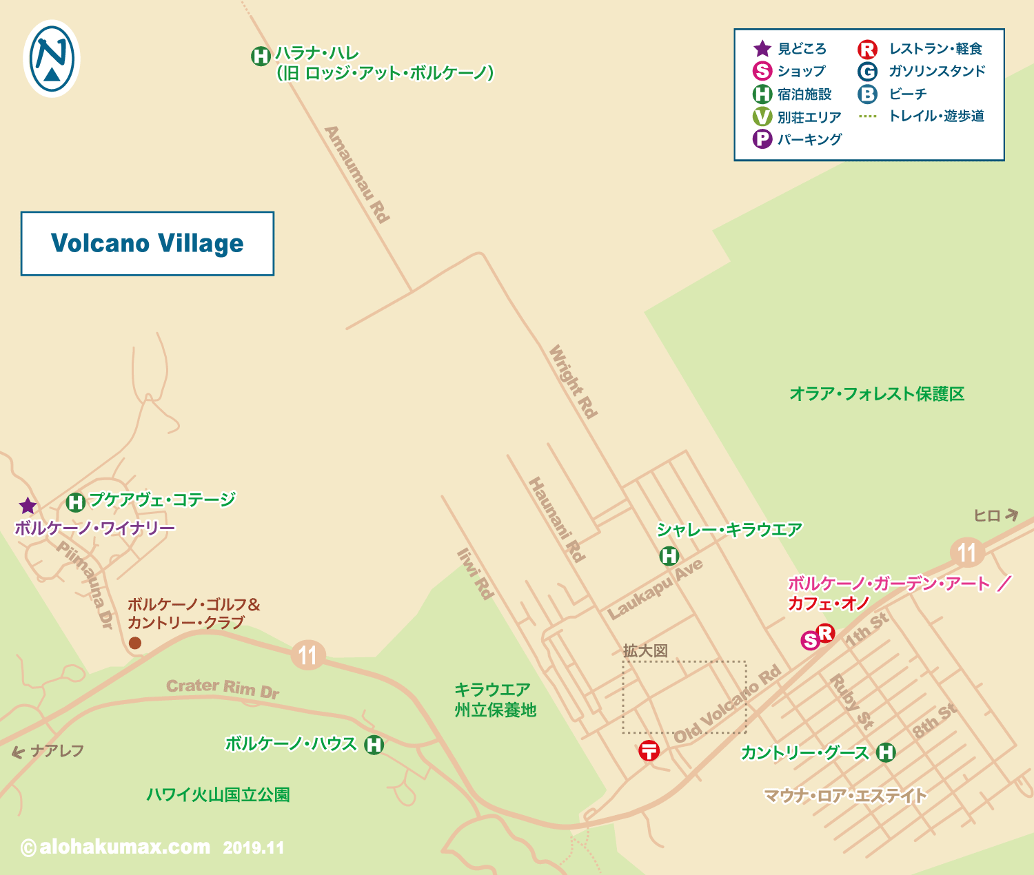 ボルケーノビレッジ 地図（広域図）